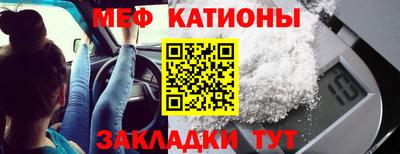 таблы Усть-Джегута