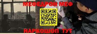 герыч Уссурийск