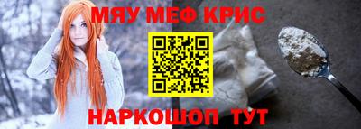 тгк Усть-Илимск