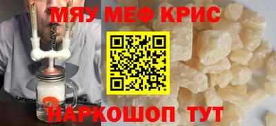 тгк Усть-Илимск