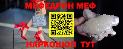 герыч Уссурийск