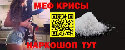 таблы Усть-Джегута