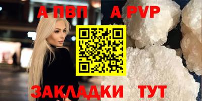 гашик Чебаркуль
