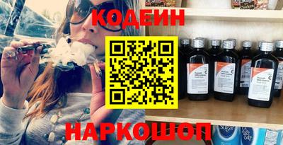 амф Чапаевск