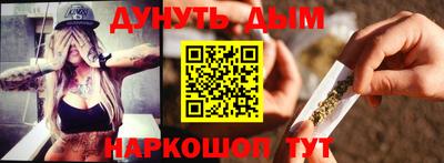 герыч Уссурийск