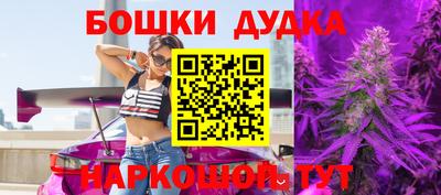 таблы Усть-Джегута