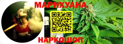 тгк Усть-Илимск