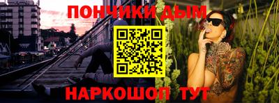 таблы Усть-Джегута