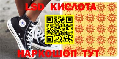 кокаин Чебоксары