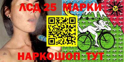 гашик Чебаркуль