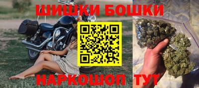 тгк Усть-Илимск