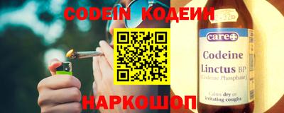 тгк Усть-Илимск