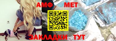 герыч Уссурийск