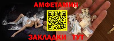 гашик Чебаркуль
