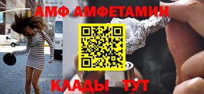 кокаин Чебоксары