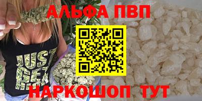 тгк Усть-Илимск