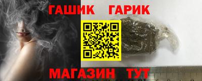 таблы Усть-Джегута