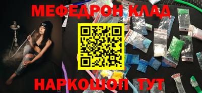 герыч Уссурийск
