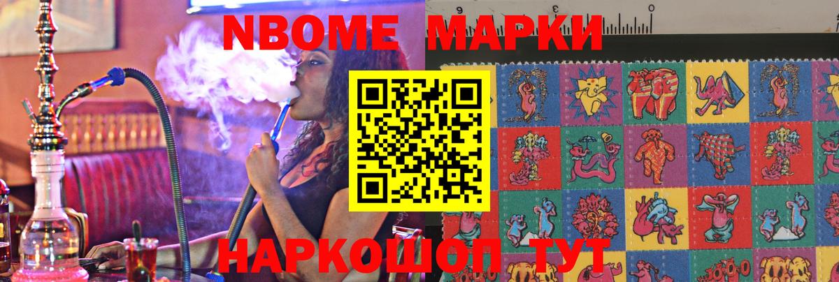 Лсд 25 экстази  LSD-25 экстази ecstasy  ЛСД экстази ecstasy  Вход с VPN  Сочи 